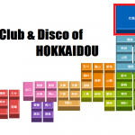 北海道のクラブ / ディスコ（遠い過去～現在営業中まで）店舗一覧と特徴