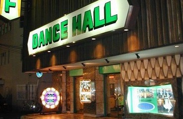 大阪 ダンスホール ワールド コレクション