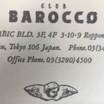 六本木 CLUB BAROCCO コレクション