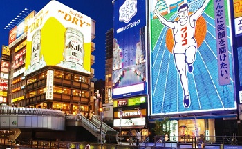 大阪ミナミのクラブ / ディスコ（遠い過去～現在営業中まで）店舗一覧と特徴